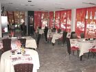 фото отеля Vrancea