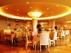 фото отеля Kushimoto Royal Hotel