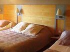 фото отеля Le Plaisance Hotel Maurs