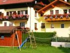 фото отеля Gastehaus Alpenblick Attersee