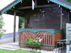 фото отеля Gastehaus Alpenblick Attersee