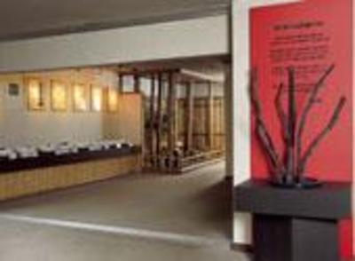 фото отеля Yamagataya Ryokan Hotel Kitakata
