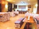 фото отеля Yamagataya Ryokan Hotel Kitakata