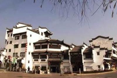 фото отеля Laojiekou Pub