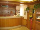 фото отеля Hotel Restaurant Ottenstein