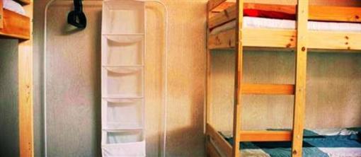 фото отеля Amigos Hostel