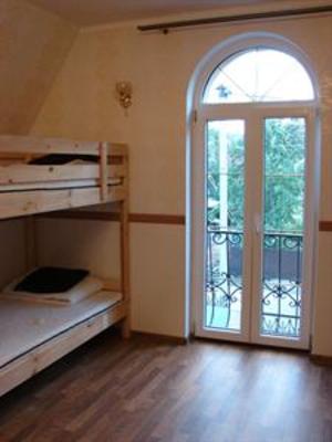 фото отеля Amigos Hostel