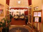 фото отеля Hotel Austria Gallspach