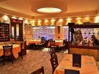 фото отеля Hotel Alexander Bad Mergentheim