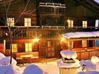 фото отеля Apartments Wachterhof