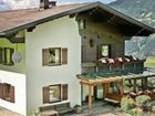 фото отеля Apartments Wachterhof