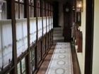 фото отеля Casa Aido Santo Oliveira de Frades