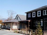 Mana House