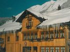 фото отеля Bauernhof Metzler Geschwister Cottage Au