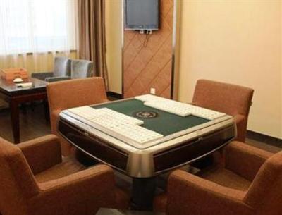 фото отеля Junrui Baihe Hotel
