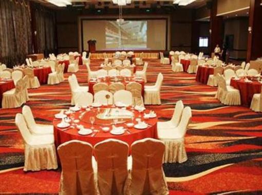 фото отеля Junrui Baihe Hotel