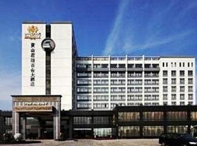фото отеля Junrui Baihe Hotel