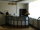 фото отеля Hotel Restaurant Alesia