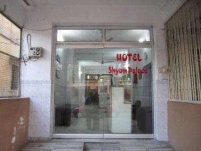 фото отеля Shyam Palace Hotel