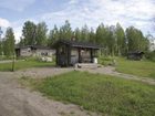 фото отеля Hotel Satulinna