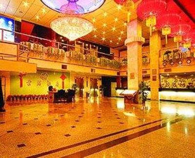 фото отеля Yunhai Hotel Zhuhai