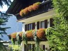 фото отеля Ferienappartements Schrattenbauer