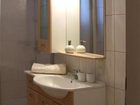 фото отеля Ferienappartements Schrattenbauer