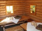 фото отеля Ferienappartements Schrattenbauer