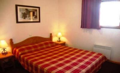 фото отеля Residhotel Les Cristallines Orcieres