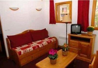 фото отеля Residhotel Les Cristallines Orcieres