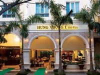 Hung Vuong I Hotel
