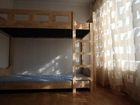 фото отеля Big Tree House Hostel Seoul
