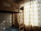 фото отеля Big Tree House Hostel Seoul