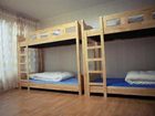 фото отеля Big Tree House Hostel Seoul