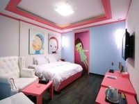 Joy Tourist Hotel Daejeon