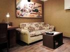 фото отеля Joy Tourist Hotel Daejeon