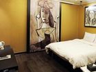 фото отеля Joy Tourist Hotel Daejeon