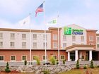 фото отеля Holiday Inn Express in Plainville