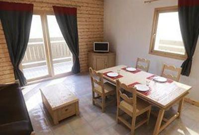 фото отеля Residence Lagrange Prestige Les Fermes d Emiguy