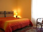 фото отеля B&B I Faraglioni Villa Jole
