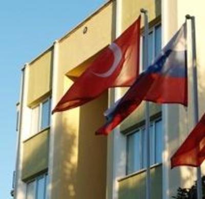 фото отеля Ataer Hotel Antalya