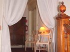 фото отеля Hotel La Regence George V Albi