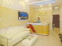 Song Anh Hotel 2