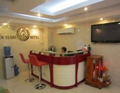 фото отеля Yen Trang Hotel