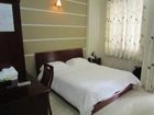 фото отеля Yen Trang Hotel