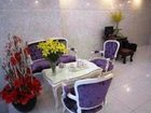фото отеля Yen Trang Hotel