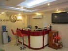 фото отеля Yen Trang Hotel