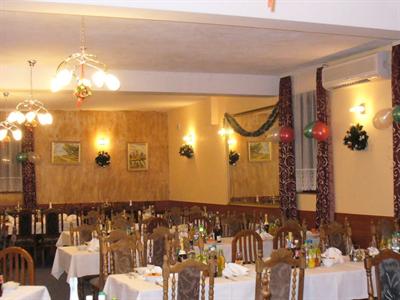 фото отеля Hotel Park Myslenice