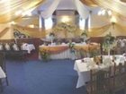 фото отеля Hotel Park Myslenice