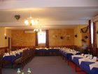 фото отеля Hotel Park Myslenice